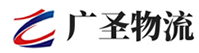 广州到弋江区物流公司